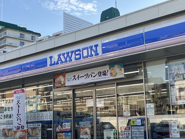 周辺施設画像イメージ