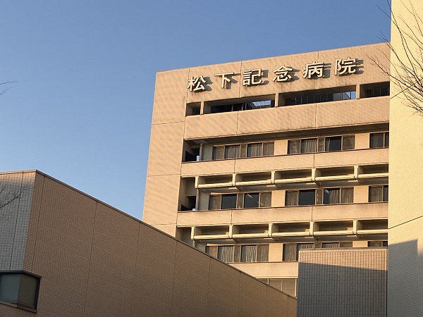 周辺施設画像イメージ