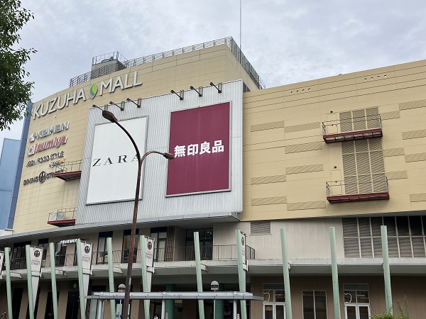 周辺施設画像イメージ