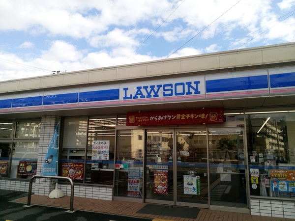 周辺施設画像イメージ