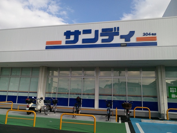 周辺施設画像イメージ