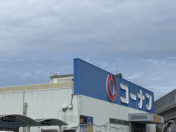 周辺施設画像イメージ