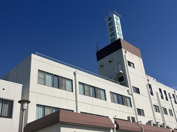 周辺施設画像イメージ