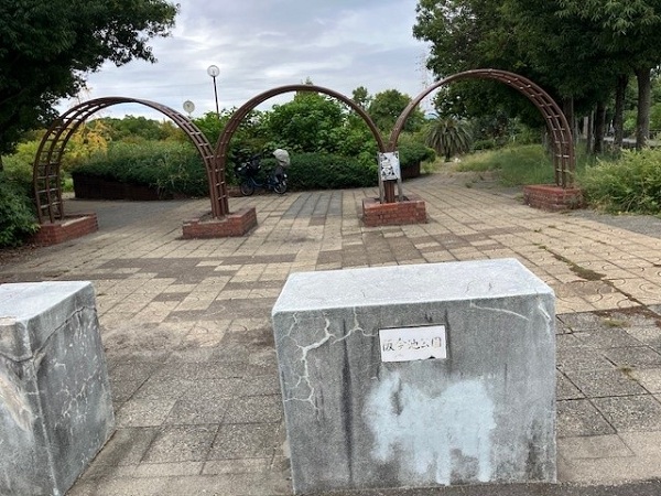 周辺施設画像イメージ