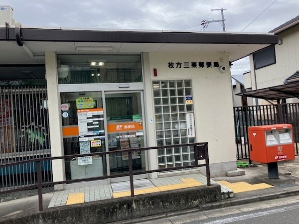 周辺施設画像イメージ