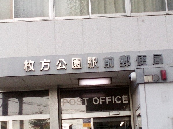 周辺施設画像イメージ