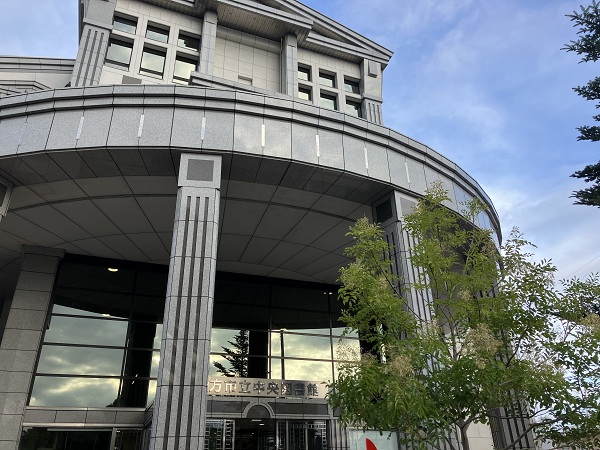 周辺施設画像イメージ