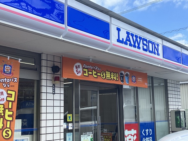 周辺施設画像イメージ