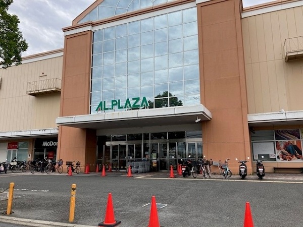 周辺施設画像イメージ