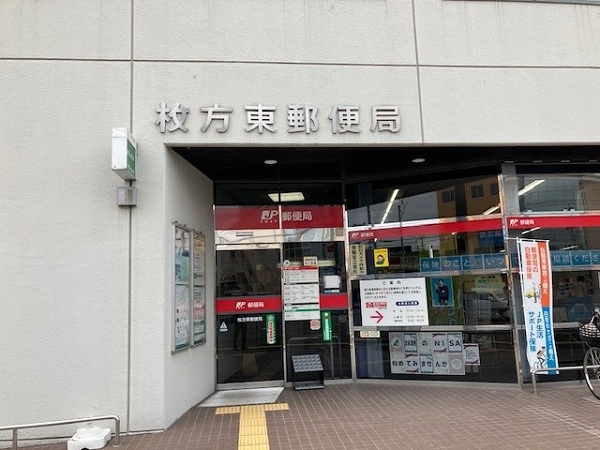 周辺施設画像イメージ