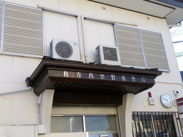 周辺施設画像イメージ