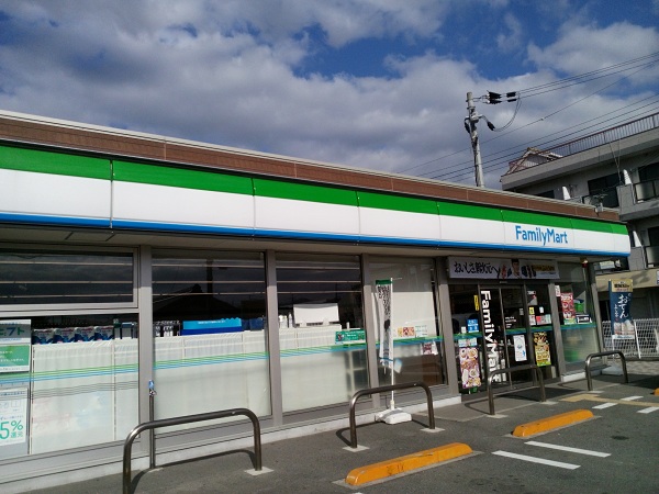 周辺施設画像イメージ