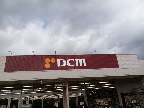 周辺施設画像イメージ