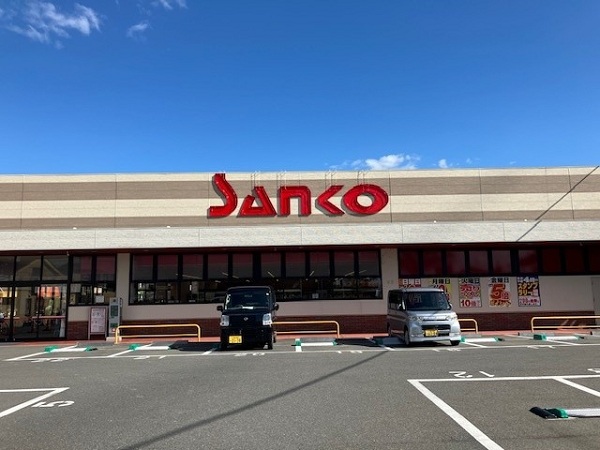 周辺施設画像イメージ