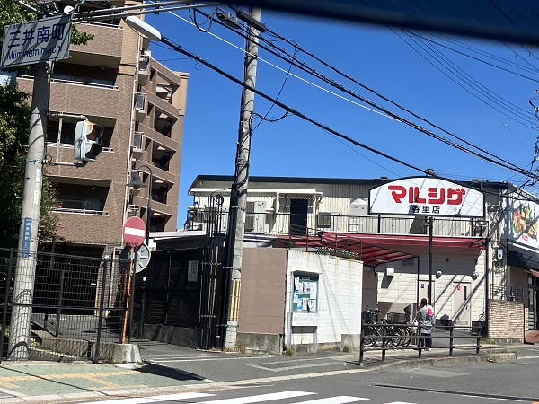 周辺施設画像イメージ