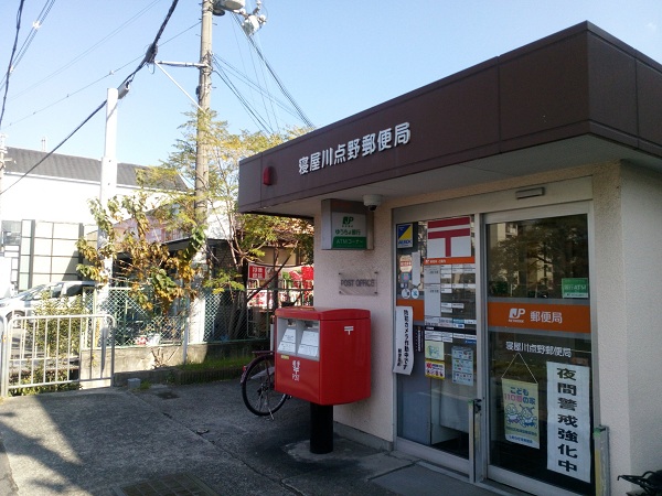 周辺施設画像イメージ