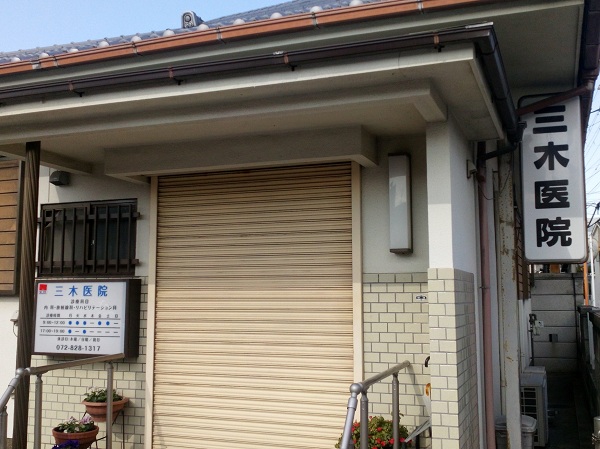 周辺施設画像イメージ