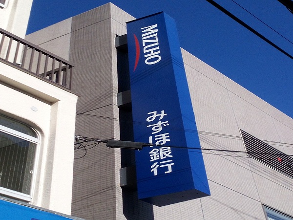 周辺施設画像イメージ