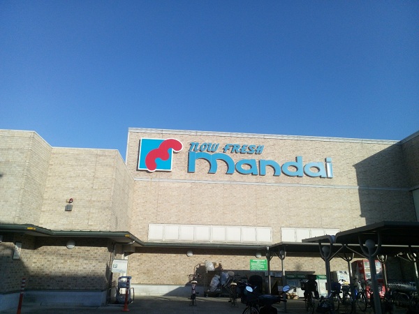 周辺施設画像イメージ