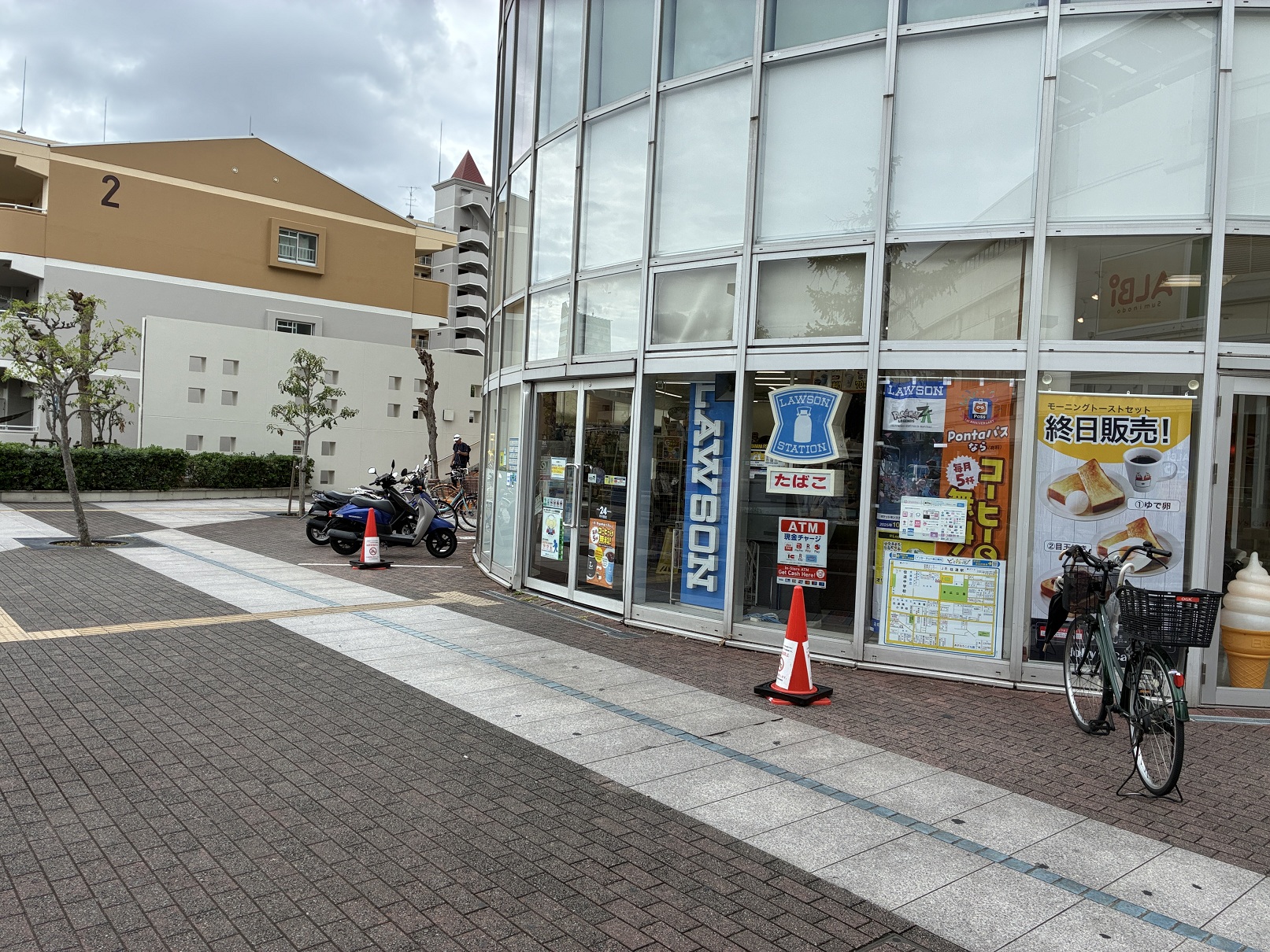 周辺施設画像イメージ