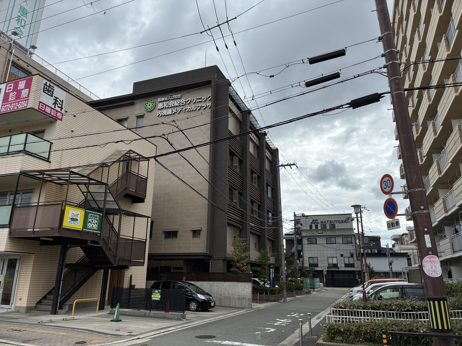 周辺施設画像イメージ