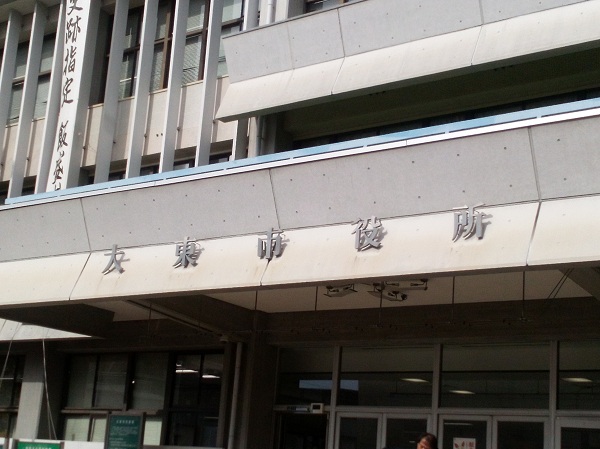 周辺施設画像イメージ