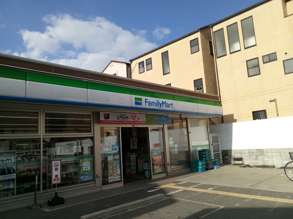 周辺施設画像イメージ