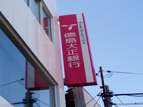 周辺施設画像イメージ