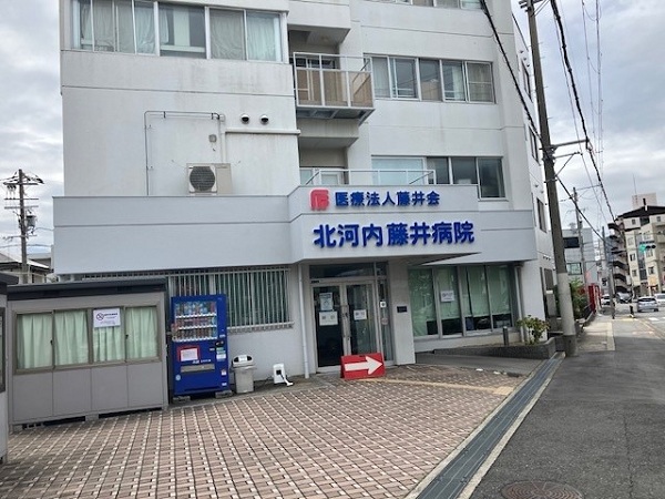 周辺施設画像イメージ