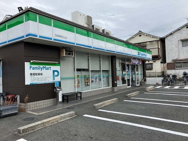 周辺施設画像イメージ