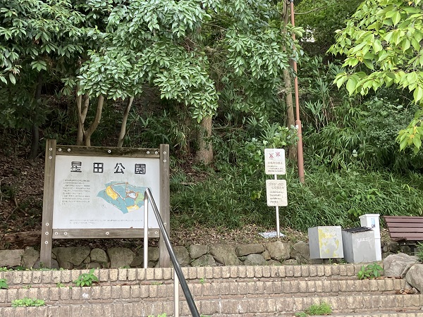 周辺施設画像イメージ